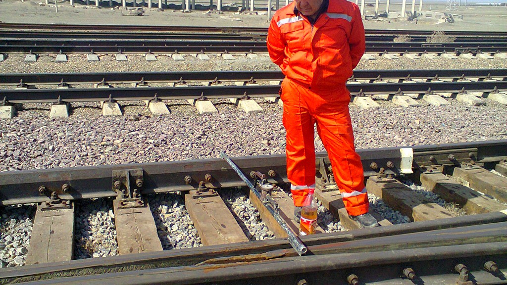 Inspección ferroviaria