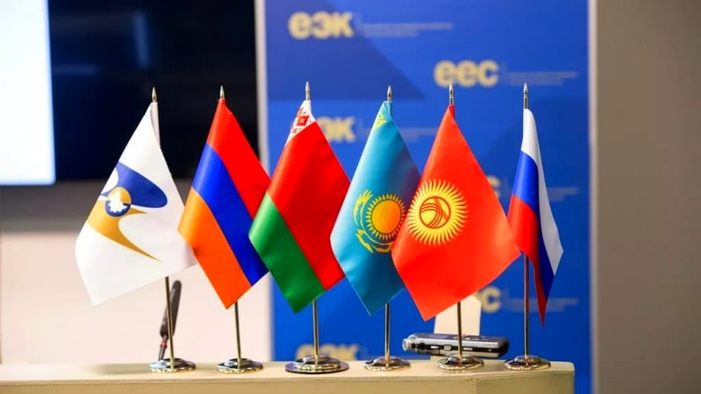 Certificado de cumplimiento de exportaciones de Rusia, Bielorrusia, Kazajstán, Armenia y Kirguistán